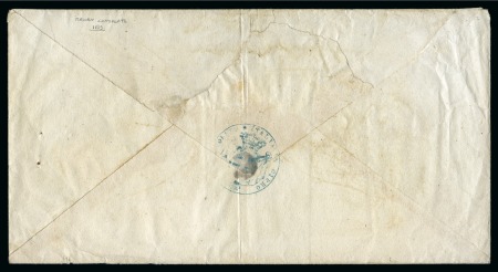Stamp of Cyprus » The Ottoman Empire 1571-1878 1869 Envelope from the Italian Consulate