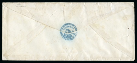 Stamp of Cyprus » The Ottoman Empire 1571-1878 1869 Envelope from the US Consulate