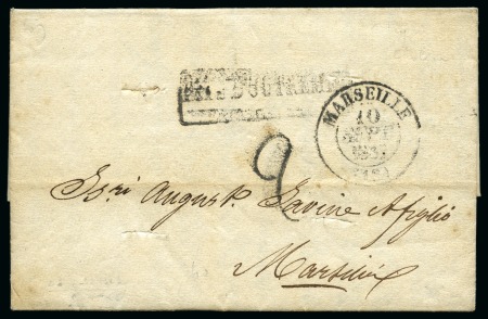 Stamp of Cyprus » The Ottoman Empire 1571-1878 1837 Entire from Larnaca to France