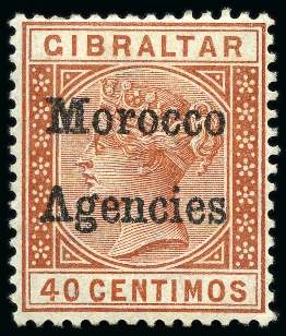 Stamp of Morocco Agencies (British Post Offices) 1898-1900 40c orange-brown, mint