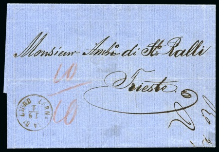 Stamp of Cyprus » Austrian Offices 1871 Entire from Larnaca to Trieste with "LARNACCA DI CIPRO" cds