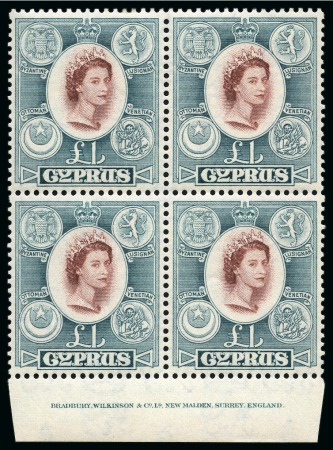 Stamp of Cyprus » King George VI Issues Onwards 1955-60 Set of 15 in mint nh blocks of four with Bradbury Wilkinson printer's imprint