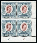 Stamp of Cyprus » King George VI Issues Onwards 1960-61 Ovpt set of 15 in mint nh plate blocks of fou