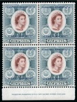 Stamp of Cyprus » King George VI Issues Onwards 1960-61 Ovpt set of 15 in mint nh plate blocks of fou
