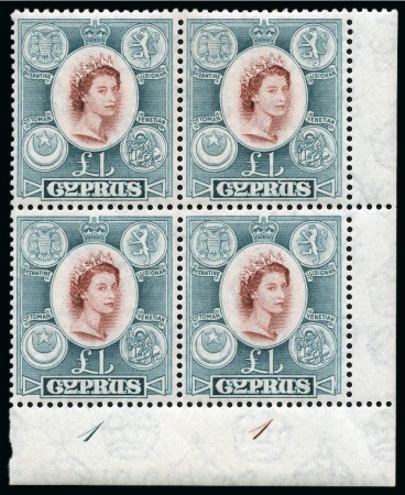 Stamp of Cyprus » King George VI Issues Onwards 1955-60 Set of 15 in mint nh corner marginal plate blocks