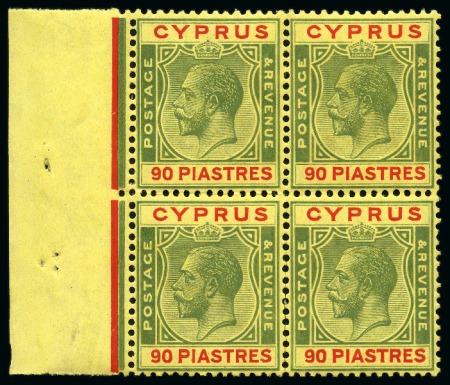 Stamp of Cyprus » King George V Issues 1924-28 90pi Green & Red on yellow in left marginal mint nh block of four