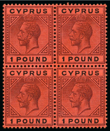 Stamp of Cyprus » King George V Issues 1921-23 £1 Purple & Black on red mint lh block of four