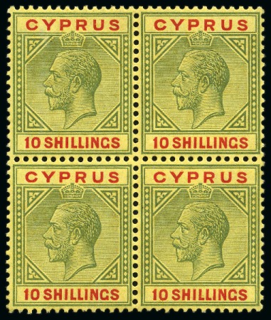 Stamp of Cyprus » King George V Issues 1921-23 10s Green & Red on pale yellow mint og block of four