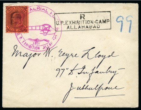 Stamp of India AIRMAIL