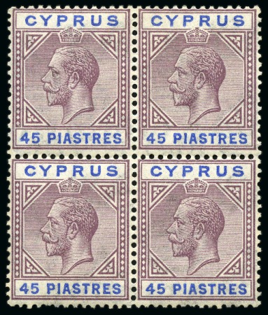 Stamp of Cyprus » King George V Issues 1921-23 Selection of mint blocks on a stockpage