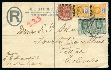 Stamp of Maldive Islands 1907