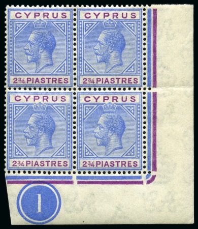 Stamp of Cyprus » King George V Issues 1921-23 2 3/4pi with "broken bottom left triangle variety" 
