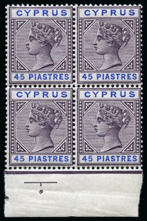 Stamp of Cyprus » Queen Victoria Keyplate Issues 1894-96 Set of 10 in mint marginal blocks of four