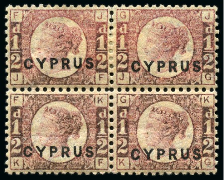 Stamp of Cyprus » Overprinted Stamps of Great Britain 1880 1/2d Rose pl.15 mint og block of four