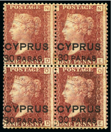 Stamp of Cyprus » Overprinted Stamps of Great Britain 1881 30pa on 1d red pl.216 mint og block of four