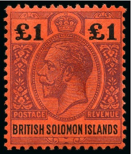 Stamp of British Solomon Islands 1914-23 MCA £1 purple and black on red, mint, fine (SG £250)