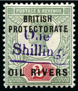 Stamp of Nigerias » Niger Coast Protectorate 1893 1s on 2 1/2d, mint