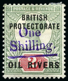 Stamp of Nigerias » Niger Coast Protectorate 1893 1s on 2 1/2d, mint