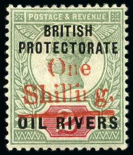 Stamp of Nigerias » Niger Coast Protectorate 1893 1s on 2 1/2d, mint