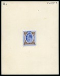 Stamp of British Guiana 1911 BRITISH GUIANA handpainted essays