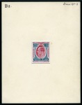 Stamp of British Guiana 1911 BRITISH GUIANA handpainted essays