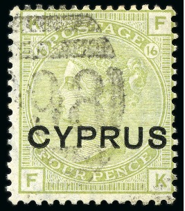 Stamp of Cyprus » Collections Group of 098 numerals of Platres