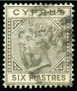 Stamp of Cyprus » Collections Group of D48 numerals of Headquarters Camp