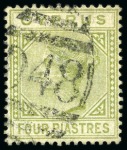 Stamp of Cyprus » Collections Group of D48 numerals of Headquarters Camp