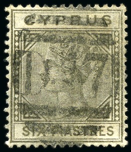 Stamp of Cyprus » Collections Group of D47 numerals of Polymedia Camp (18 stamps)