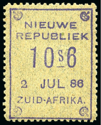 Stamp of South Africa » New Republic 1886-87 10s 6d violet on blue granite paper, mint