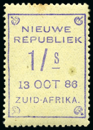 Stamp of South Africa » New Republic 1886-87 1s violet on yellow paper, mint