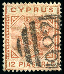 Stamp of Cyprus » Collections Collection of Famagusta 982 numerals