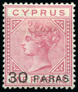 Stamp of Cyprus » Queen Victoria Keyplate Issues 1882 30pa on 1pi Rose, setting 5, mint