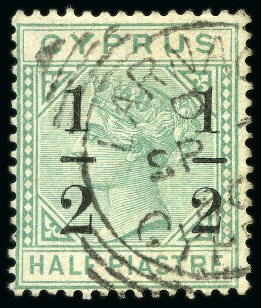 Stamp of Cyprus » Queen Victoria Keyplate Issues 1886 Wmk Crown CA 1/2 on 1pi (fractions 8mm apart) with large "2" at left variety