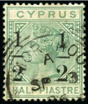 Stamp of Cyprus » Queen Victoria Keyplate Issues 1886 Wmk Crown CA 1/2 on 1pi (fractions 8mm apart) varieites