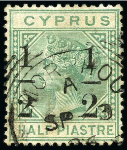 Stamp of Cyprus » Queen Victoria Keyplate Issues 1886 Wmk Crown CA 1/2 on 1pi (fractions 8mm apart) varieites