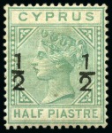 Stamp of Cyprus » Queen Victoria Keyplate Issues 1882-1886 Surcharge group inc. forgeries