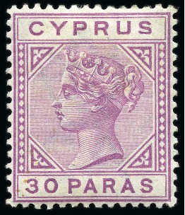 Stamp of Cyprus » Queen Victoria Keyplate Issues 1892-94 30pa Mauve die II with broken "US" of "CYPRUS" variety,