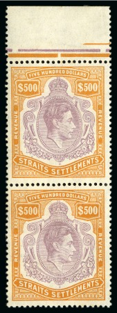 Stamp of Malaysia » Straits Settlements 1938 Revenue: Script $500 orange and purple, mint nh top sheet marginal vertical pair