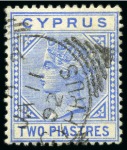 Stamp of Cyprus » Queen Victoria Keyplate Issues 1882-86 1/2pi, 1pi and 2pi with "top left triangle detached" variety