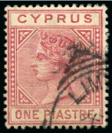 Stamp of Cyprus » Queen Victoria Keyplate Issues 1882-86 1/2pi, 1pi and 2pi with "top left triangle detached" variety