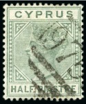 Stamp of Cyprus » Queen Victoria Keyplate Issues 1882-86 1/2pi, 1pi and 2pi with "top left triangle detached" variety