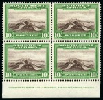 Stamp of South West Africa 1931 Pictorials 1/2d to 20s complete mint nh blocks of four
