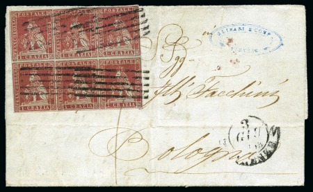 Stamp of Italian States » Tuscany TUSCANY 1853 1Cr block of 6 on cover from FIRENZE
