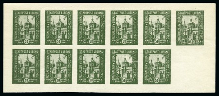 Stamp of Poland » Poland Local Issues POLAND 1918 Luboml sheetlet 50k imperforate dark colour