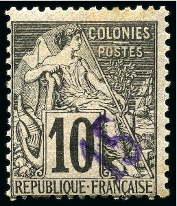 Stamp of Colonies françaises » Diégo-Suarez Diégo-Suarez Yv. 3, neuf, qq rousseurs au dos, rare, signé A.Brun (Yv. €370)