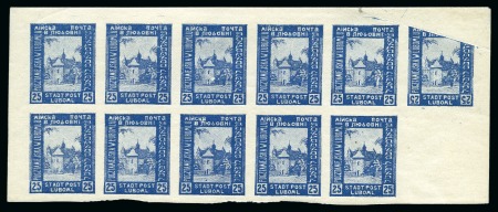 Stamp of Poland » Poland Local Issues POLAND 1918 Luboml sheetlets 5k, 25K, 50K imperforate variety: missing corners due to paper fold