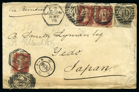 Stamp of Hong Kong 1878 Envelope from GB to Japan with Singapore - To / Hong Kong Marine Sorter transit