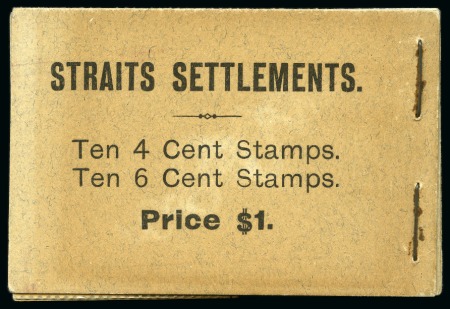 Stamp of Malaysia » Straits Settlements 1927 $1 Black on grey booklet