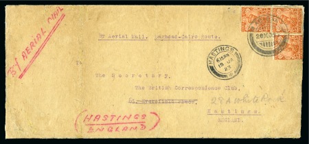 Stamp of India » Used Abroad » Persia ABADAN: 1922 Envelope sent via early "Aerial Mail" via Baghdad-Cairo route